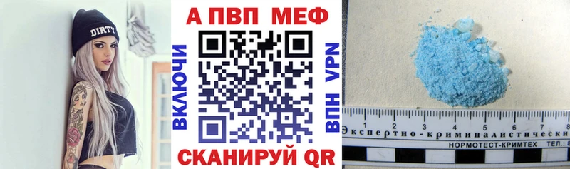 Продажа наркотиков Нерехта Cocaine Alpha-PVP АМФЕТАМИН гидра ссылки МЕФ ГАШ Марихуана