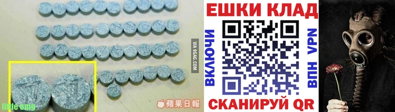 наркошоп  Нерехта  ЭКСТАЗИ Дубай 