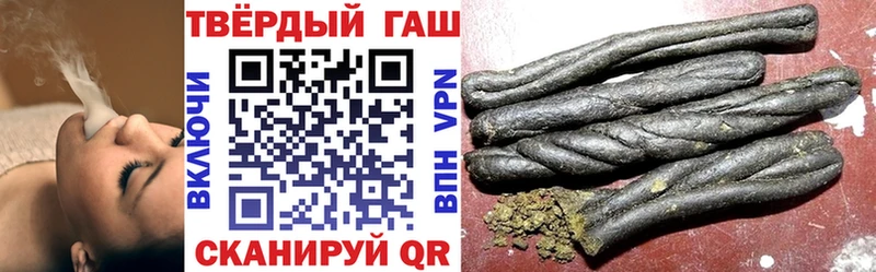ГАШ hashish  MEGA как войти  Нерехта 