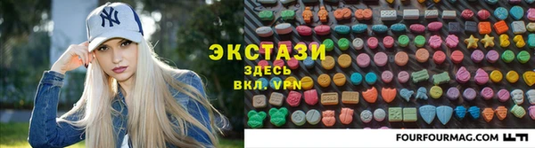 кокаин колумбия Алзамай