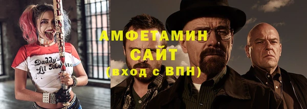 кокаин колумбия Алзамай
