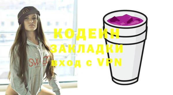 кокаин колумбия Алзамай