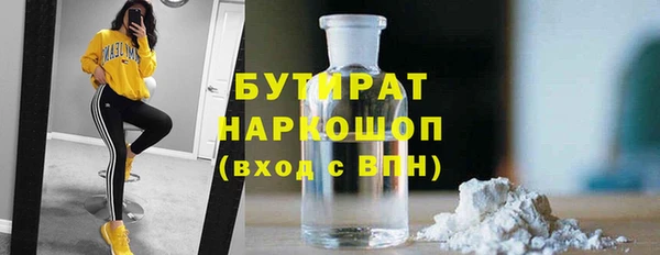 кокаин колумбия Алзамай