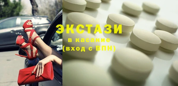бошки Алексин