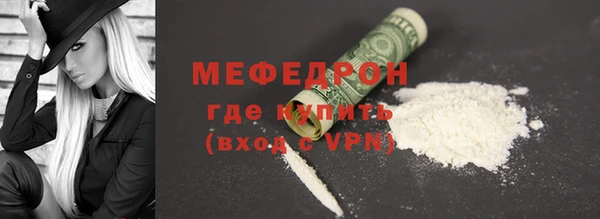 ПСИЛОЦИБИНОВЫЕ ГРИБЫ Осташков