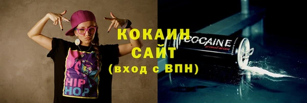 синтетический гашиш Остров