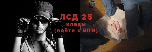 синтетический гашиш Остров
