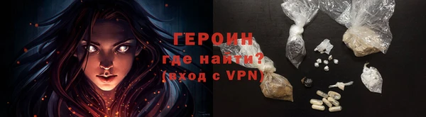 синтетический гашиш Остров