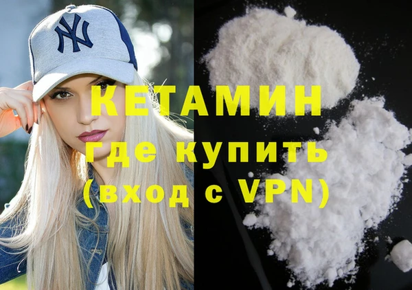 винт Абдулино