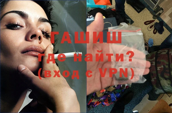 кокаин колумбия Алзамай