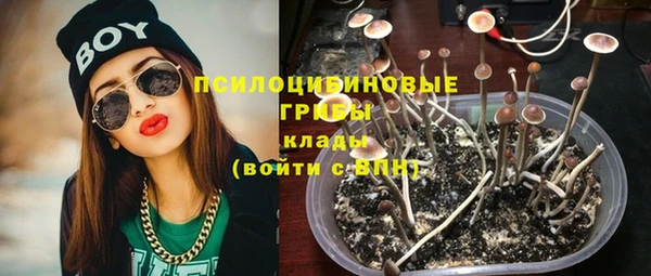 винт Абдулино