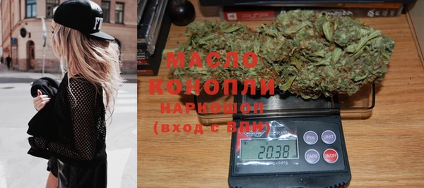 гидра Абинск