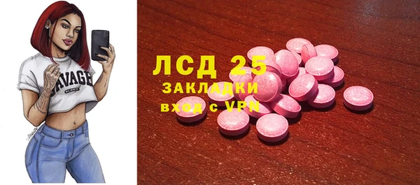 ешки Алексеевка