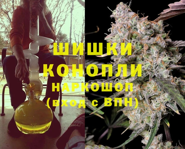 кокаин колумбия Алзамай