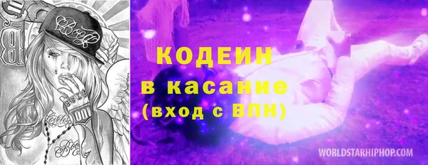 синтетический гашиш Остров
