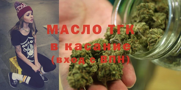гидра Абинск