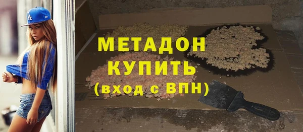 винт Абдулино