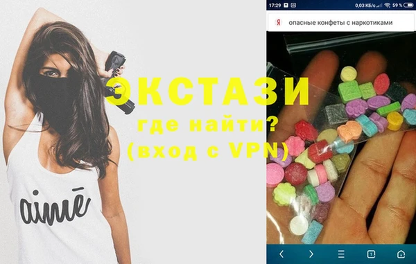 кокаин колумбия Алзамай