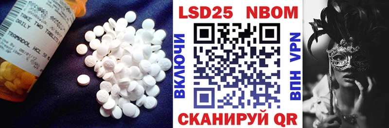 ЛСД экстази ecstasy  Нерехта 