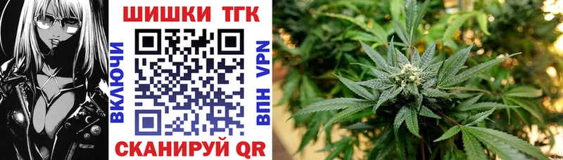где купить наркотик  Нерехта  Конопля White Widow 